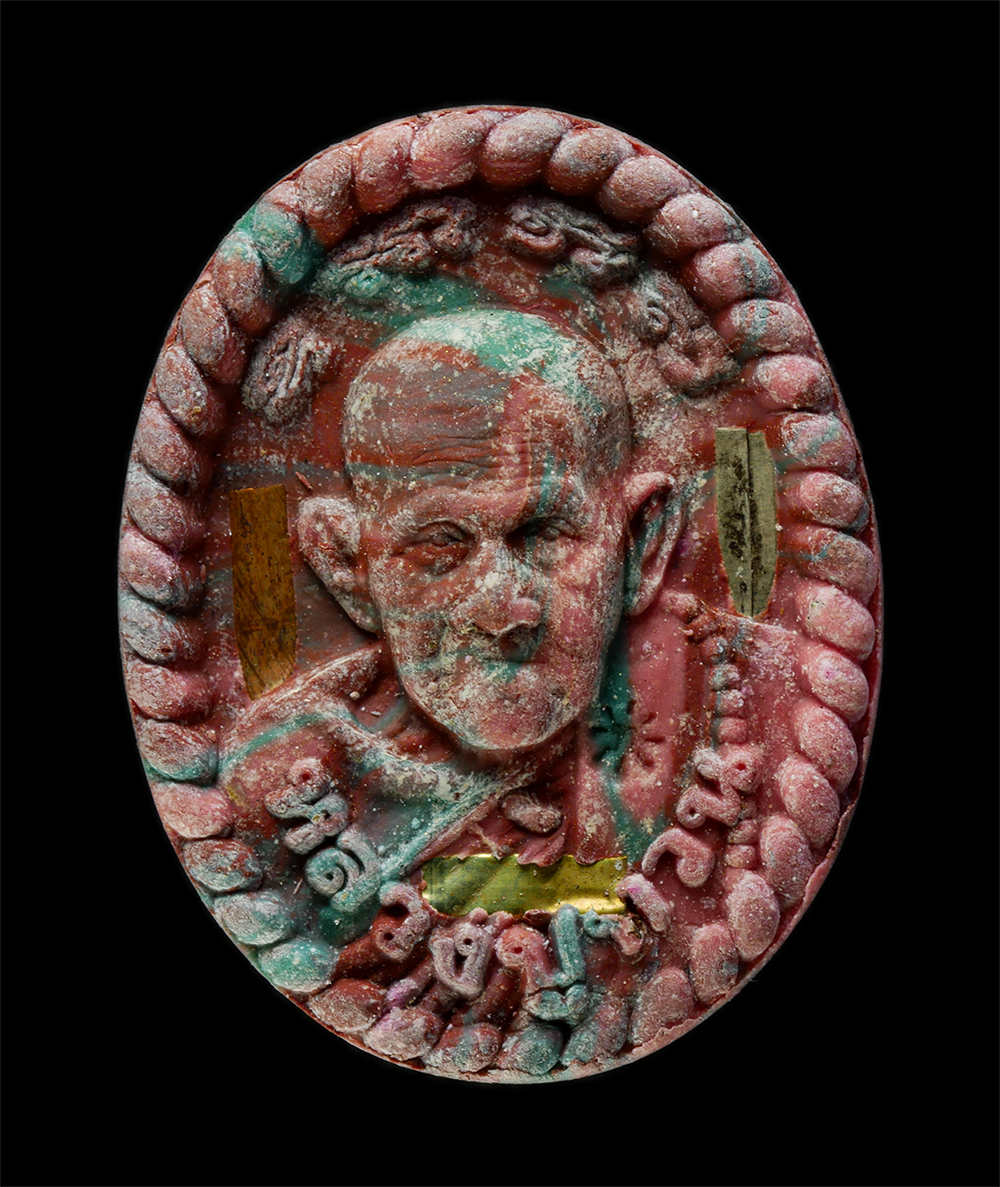 21May25 (30)10ap.jpg - พระผงดวงเศรษฐี หลวงปู่ทวน ปุสฺสวโร อายุ110 ปี พ.ศ.2561 วัดจันทคุณาราม(โป่งยาง) อ.แก่งหางแมว จ.จันทบุรี เนื้อผงพุทธคุณ ผงว่าน ฝังตะกรุด 3 กษัตริย์ ติดจ [..] | https://kamulet.in.th